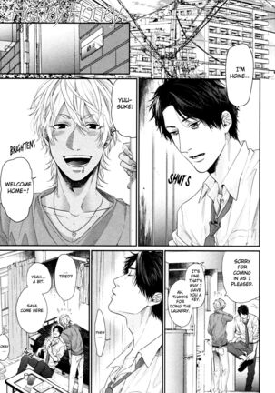 Ogeretsu Tanaka - Neon Sign Amber Page #189