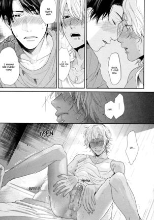 Ogeretsu Tanaka - Neon Sign Amber Page #181