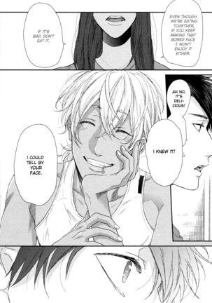 Ogeretsu Tanaka - Neon Sign Amber Page #38