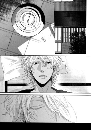 Ogeretsu Tanaka - Neon Sign Amber Page #132