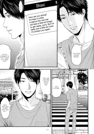 Ogeretsu Tanaka - Neon Sign Amber Page #48