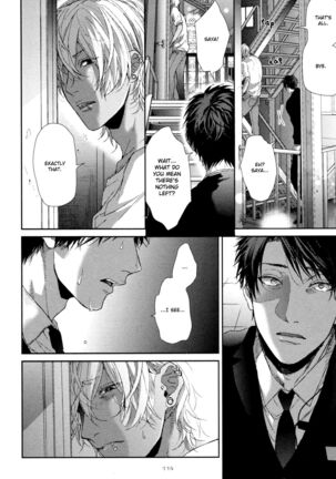 Ogeretsu Tanaka - Neon Sign Amber Page #117