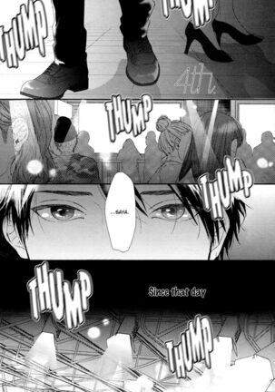 Ogeretsu Tanaka - Neon Sign Amber Page #106