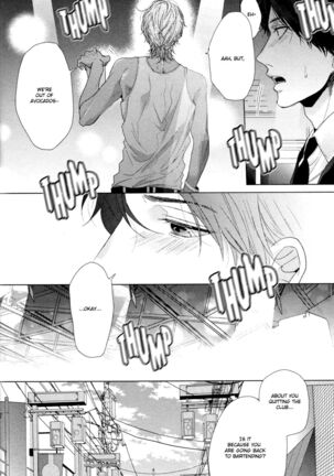 Ogeretsu Tanaka - Neon Sign Amber Page #161