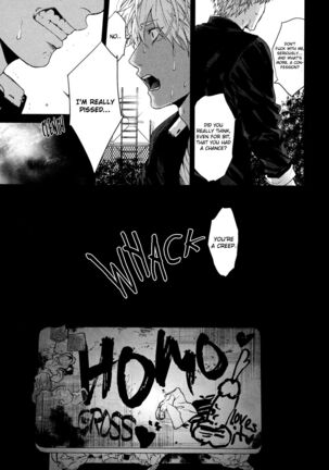 Ogeretsu Tanaka - Neon Sign Amber Page #136