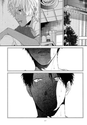 Ogeretsu Tanaka - Neon Sign Amber Page #101