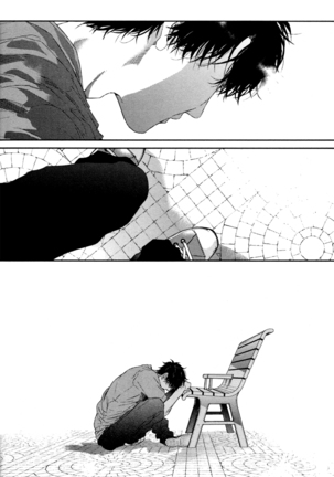 Ogeretsu Tanaka - Neon Sign Amber Page #131