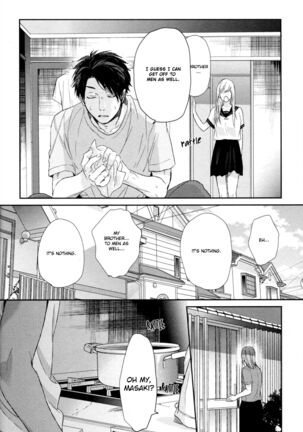 Ogeretsu Tanaka - Neon Sign Amber Page #63
