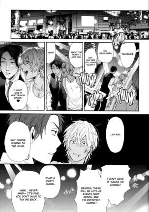 Ogeretsu Tanaka - Neon Sign Amber Page #31