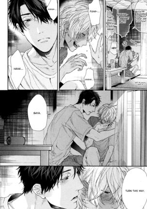 Ogeretsu Tanaka - Neon Sign Amber Page #84