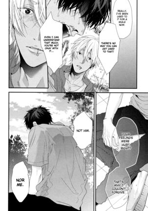 Ogeretsu Tanaka - Neon Sign Amber Page #171
