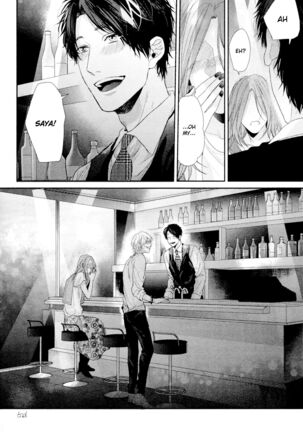Ogeretsu Tanaka - Neon Sign Amber Page #188