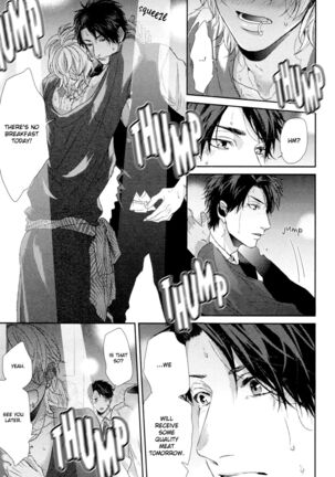 Ogeretsu Tanaka - Neon Sign Amber Page #58
