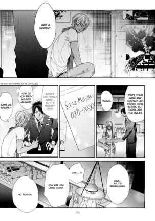 Ogeretsu Tanaka - Neon Sign Amber Page #29