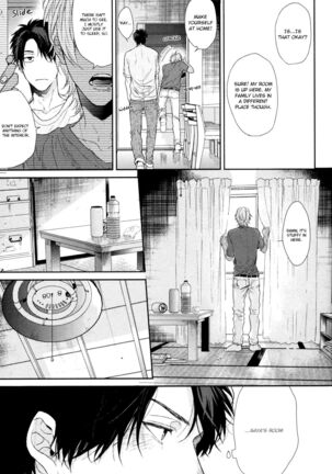 Ogeretsu Tanaka - Neon Sign Amber Page #81