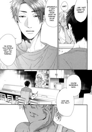 Ogeretsu Tanaka - Neon Sign Amber Page #39