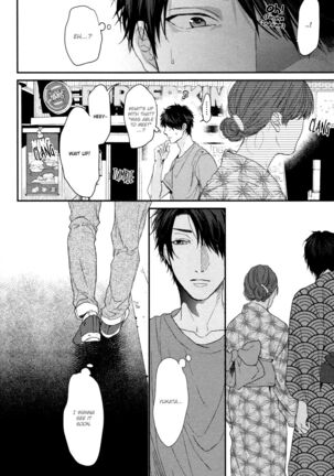 Ogeretsu Tanaka - Neon Sign Amber Page #49