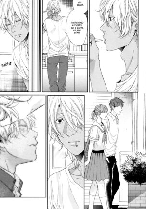 Ogeretsu Tanaka - Neon Sign Amber Page #66