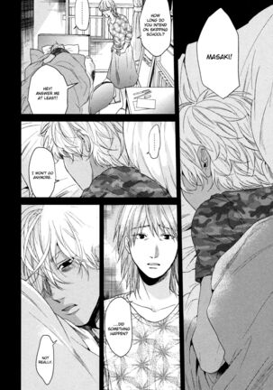 Ogeretsu Tanaka - Neon Sign Amber Page #139