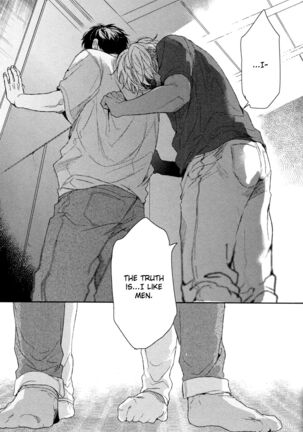 Ogeretsu Tanaka - Neon Sign Amber Page #89