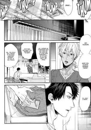 Ogeretsu Tanaka - Neon Sign Amber Page #76
