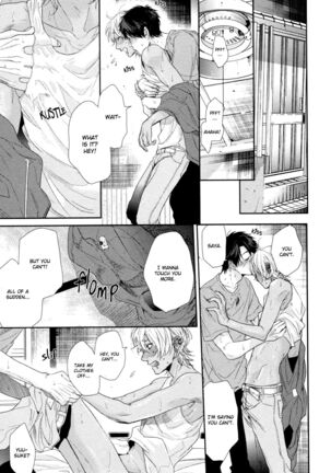 Ogeretsu Tanaka - Neon Sign Amber Page #179