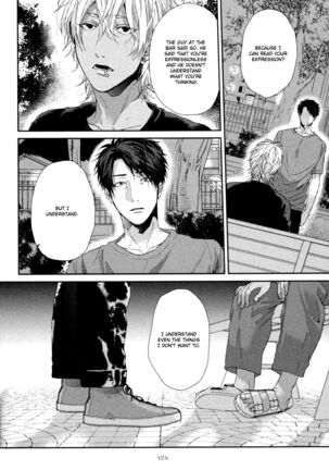 Ogeretsu Tanaka - Neon Sign Amber Page #127