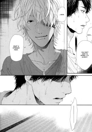 Ogeretsu Tanaka - Neon Sign Amber Page #98