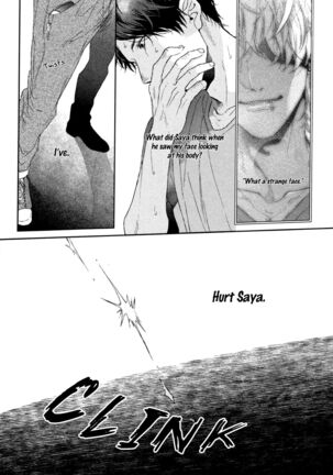 Ogeretsu Tanaka - Neon Sign Amber Page #100