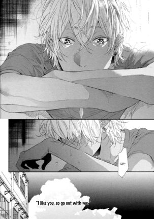 Ogeretsu Tanaka - Neon Sign Amber Page #102
