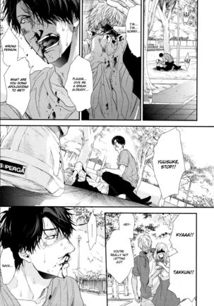 Ogeretsu Tanaka - Neon Sign Amber Page #168