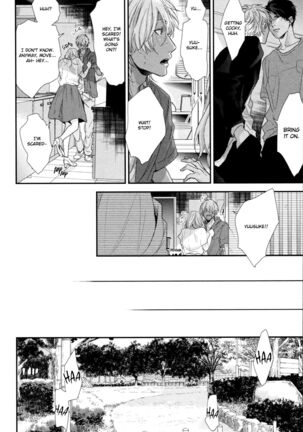 Ogeretsu Tanaka - Neon Sign Amber Page #167