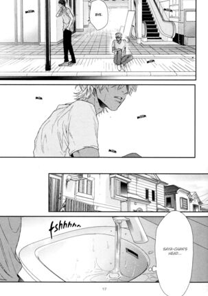 Ogeretsu Tanaka - Neon Sign Amber Page #23