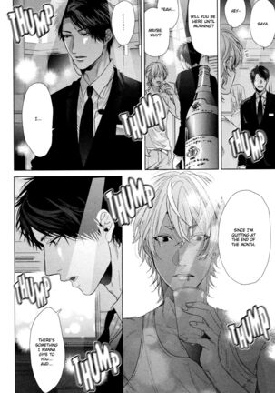 Ogeretsu Tanaka - Neon Sign Amber Page #159