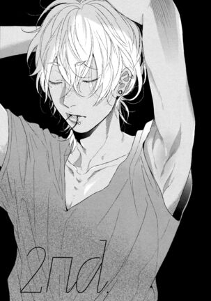 Ogeretsu Tanaka - Neon Sign Amber Page #44