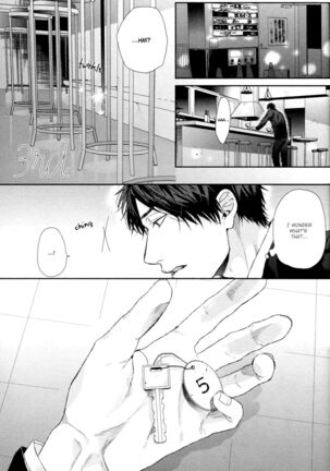 Ogeretsu Tanaka - Neon Sign Amber Page #71