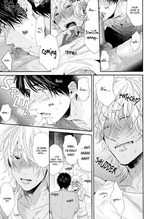 Ogeretsu Tanaka - Neon Sign Amber Page #183