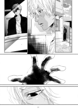 Ogeretsu Tanaka - Neon Sign Amber Page #67