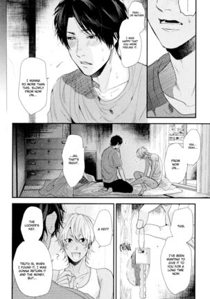 Ogeretsu Tanaka - Neon Sign Amber Page #184