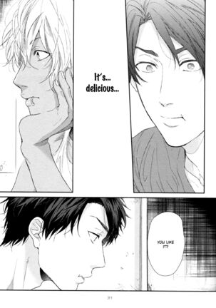 Ogeretsu Tanaka - Neon Sign Amber Page #37