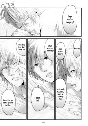 Ogeretsu Tanaka - Neon Sign Amber Page #145