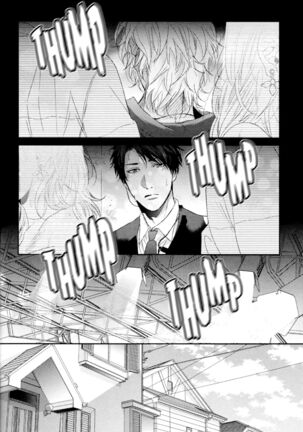 Ogeretsu Tanaka - Neon Sign Amber Page #59