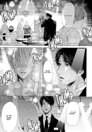 Ogeretsu Tanaka - Neon Sign Amber Page #160