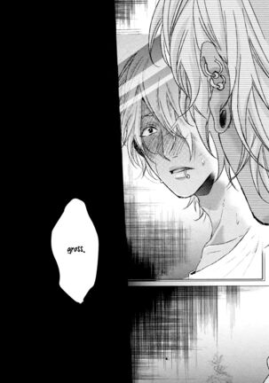 Ogeretsu Tanaka - Neon Sign Amber Page #69