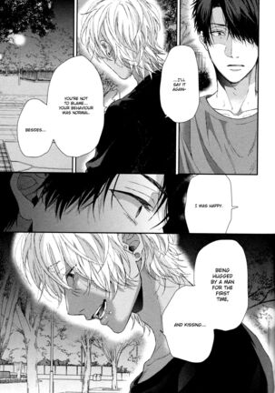 Ogeretsu Tanaka - Neon Sign Amber Page #128