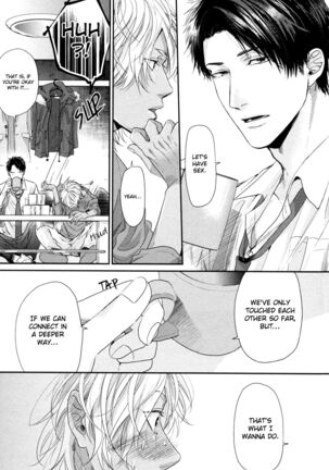 Ogeretsu Tanaka - Neon Sign Amber Page #193