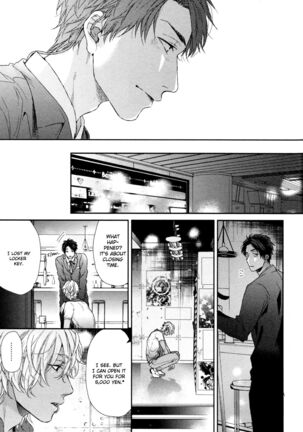 Ogeretsu Tanaka - Neon Sign Amber Page #27