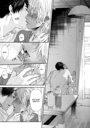 Ogeretsu Tanaka - Neon Sign Amber Page #85