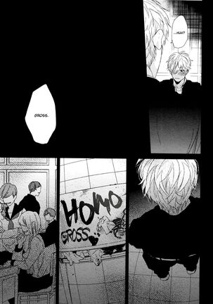 Ogeretsu Tanaka - Neon Sign Amber Page #103