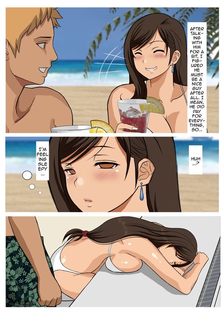 Hitotsuma Tifa o Nanpashite Chitsu ni Tappuri Nakadashishichatta Hanashi | The Story About How I Hit On Tifa the Housewife And Came Buckets Into Her Uterus